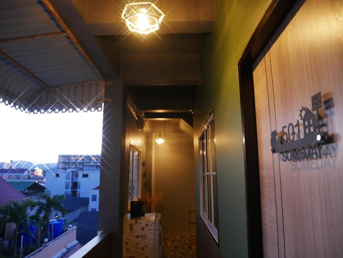 Varietyd-Dayhostel Huahin Екстериор снимка
