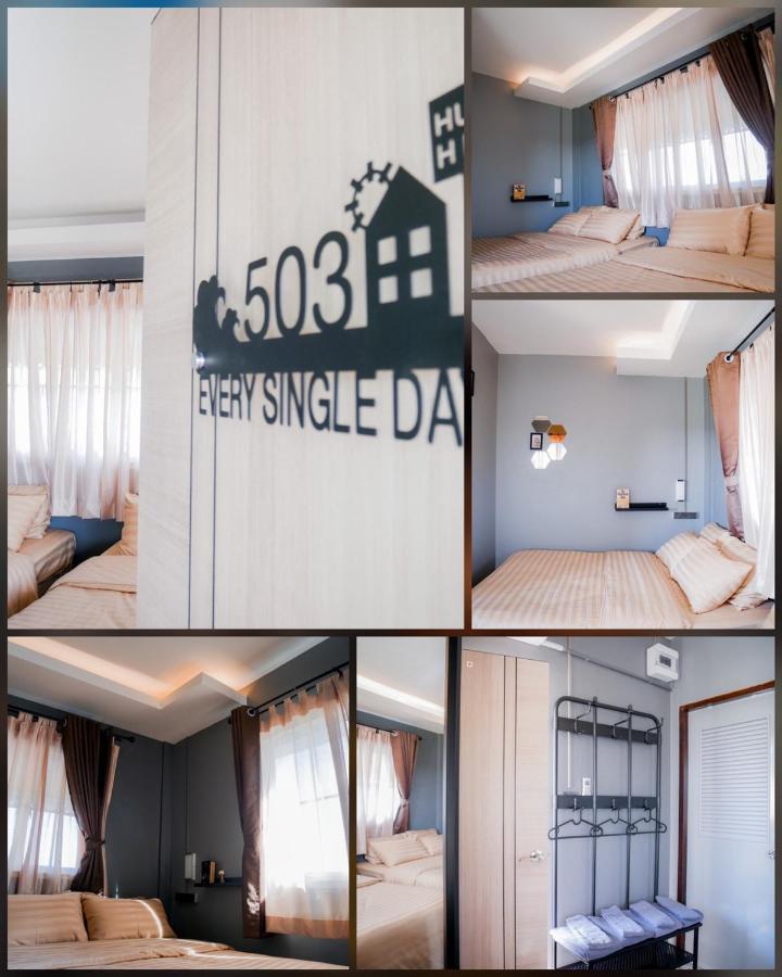 Varietyd-Dayhostel Huahin Екстериор снимка