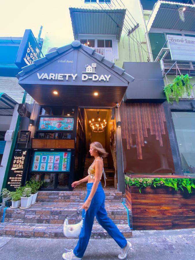 Varietyd-Dayhostel Huahin Екстериор снимка