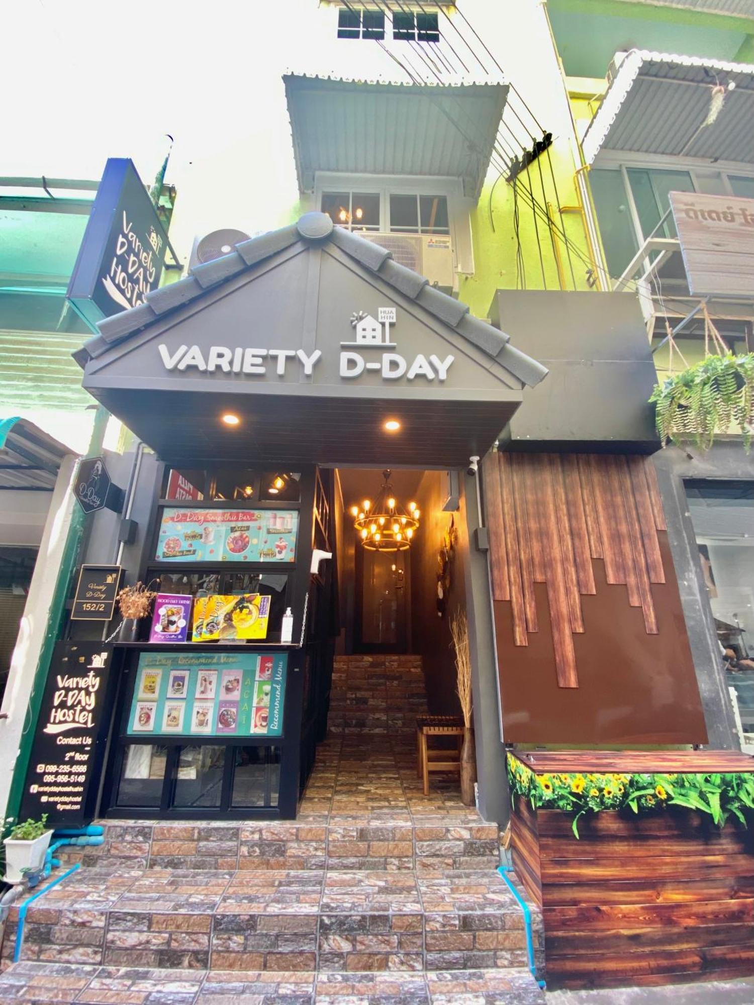 Varietyd-Dayhostel Huahin Екстериор снимка